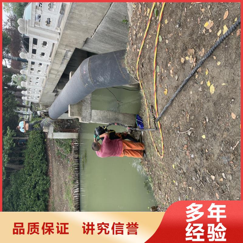深圳市潜水打捞公司本地专业水下工程施工单位