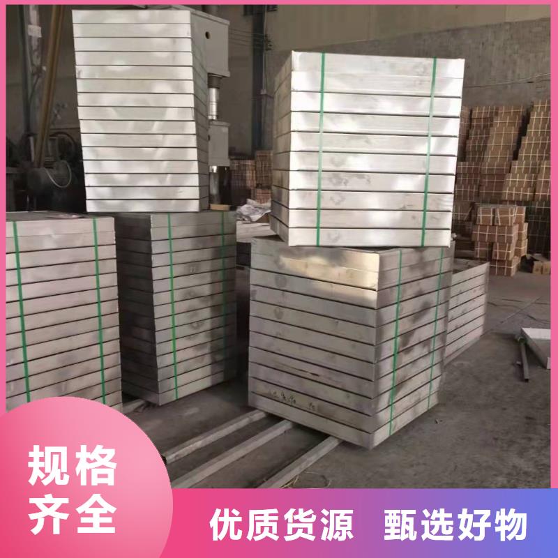《重庆》找304不锈钢盖板现货供应