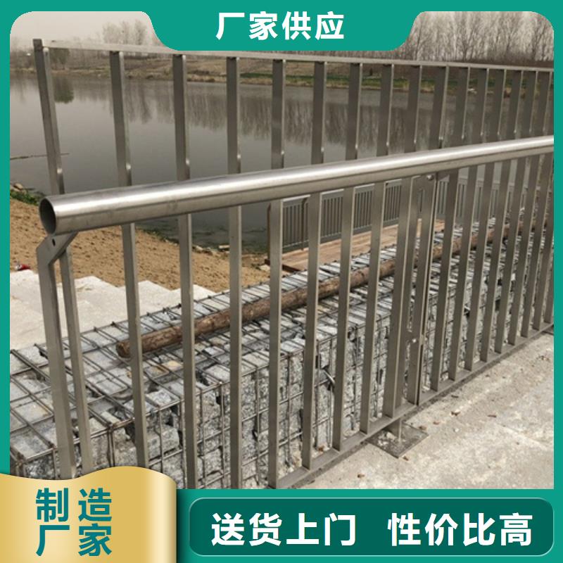 淮北品质316不锈钢复合管护栏 经久耐用