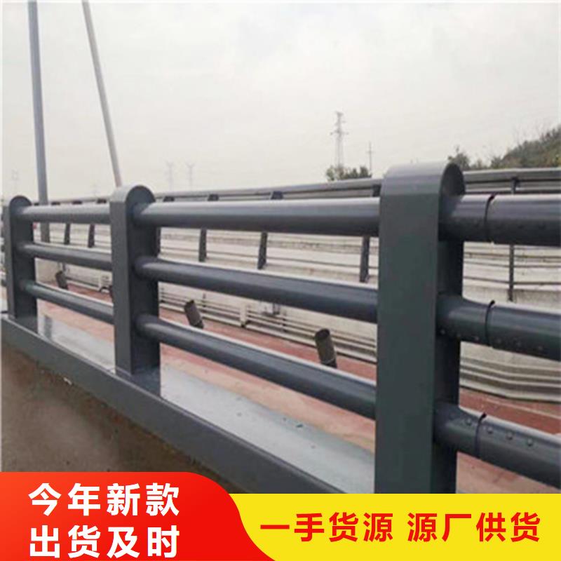 优选：柳州当地不锈钢复合管护栏杆厂家公司