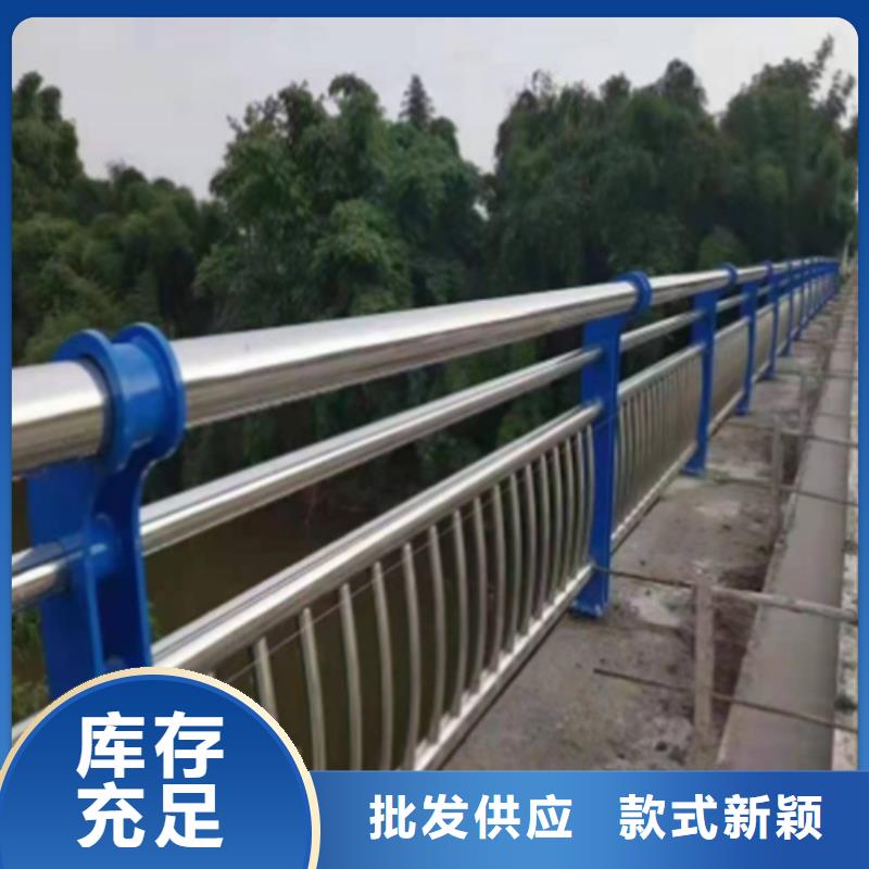 优选：柳州当地不锈钢复合管护栏杆厂家公司