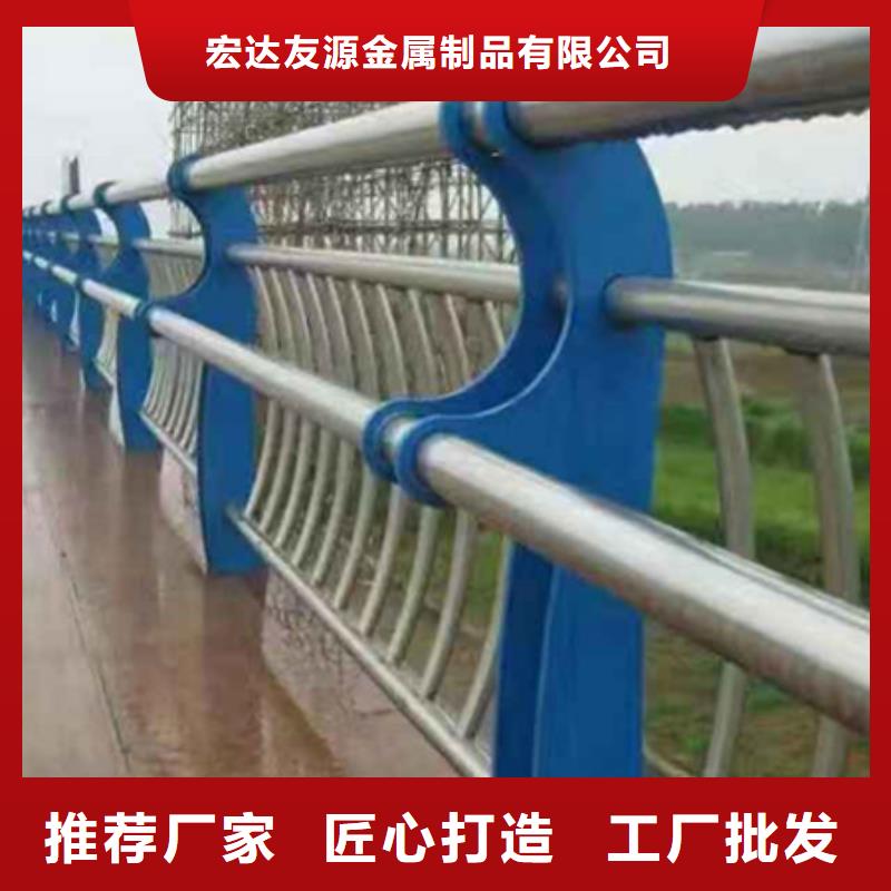 桥梁道路防撞护栏产品规格齐全