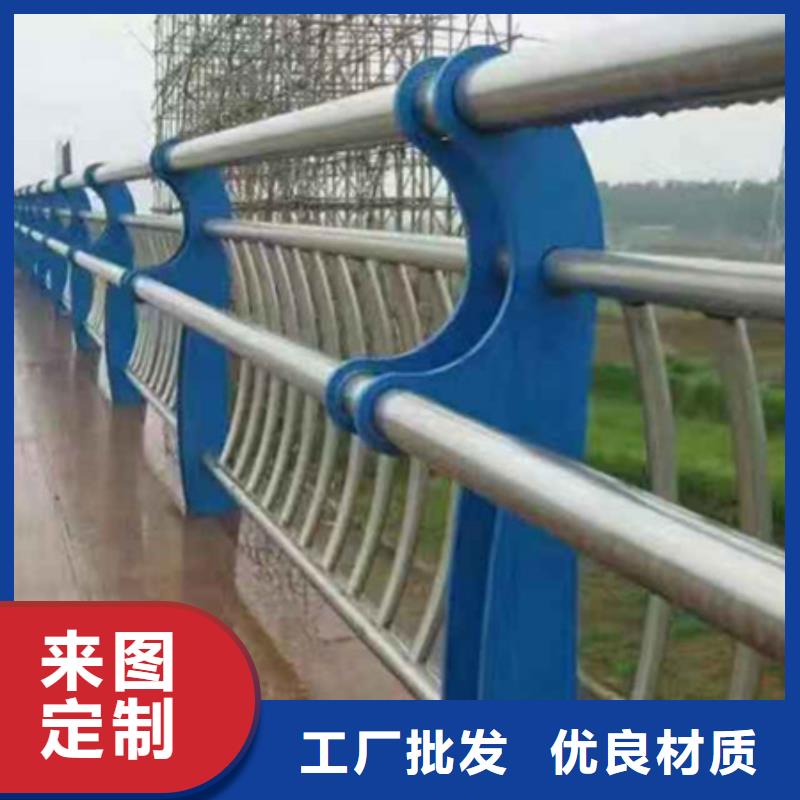 生产Q355B河道护栏找宏达友源护栏公司