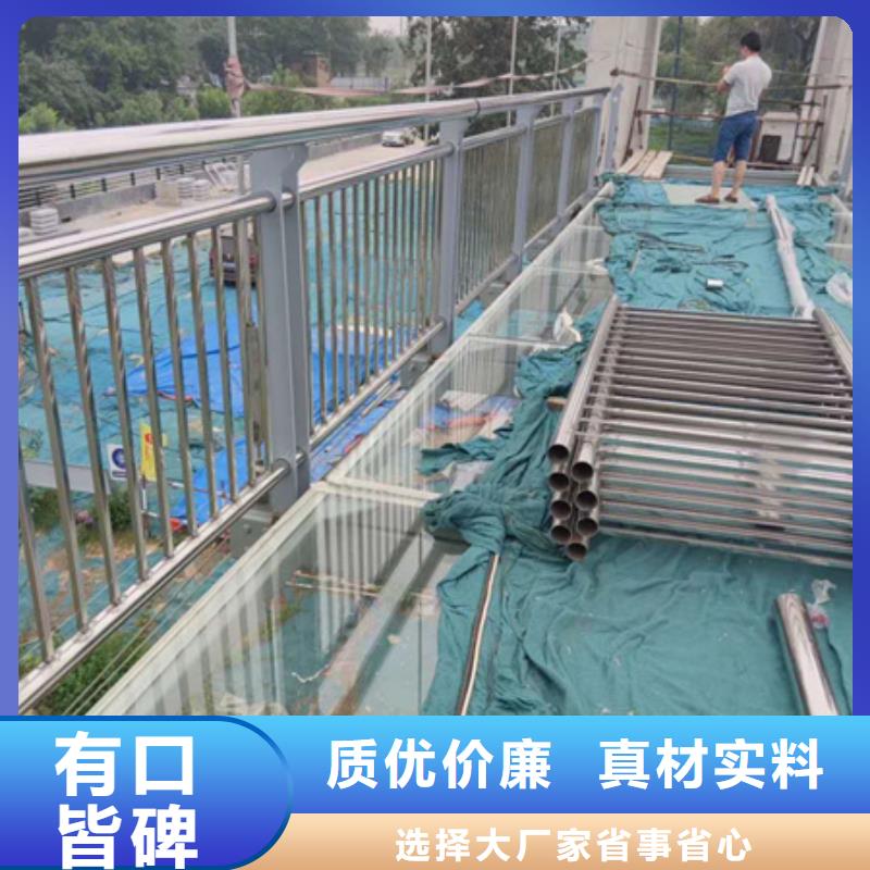 不锈钢河道栏杆产品质量层层把关