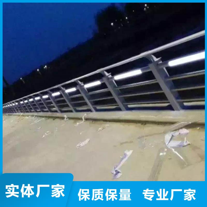 泸州本土库存充足的桥梁护栏销售厂家