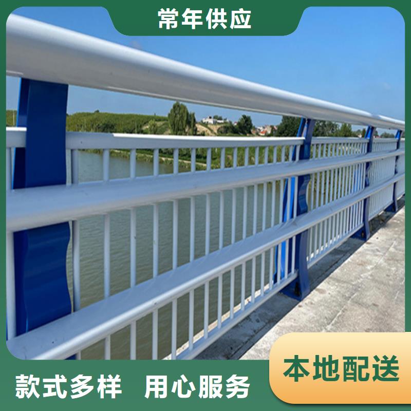 河道景观景区不锈钢桥面河堤隔离桥梁护栏厂家推荐