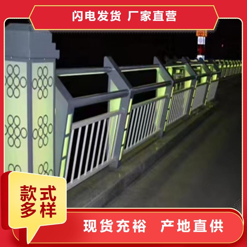 南京同城防撞护栏钢模板-我公司资质齐全