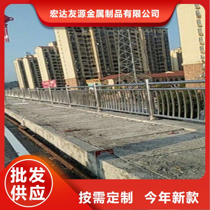 河道景观景区不锈钢桥面河堤隔离桥梁护栏厂家推荐