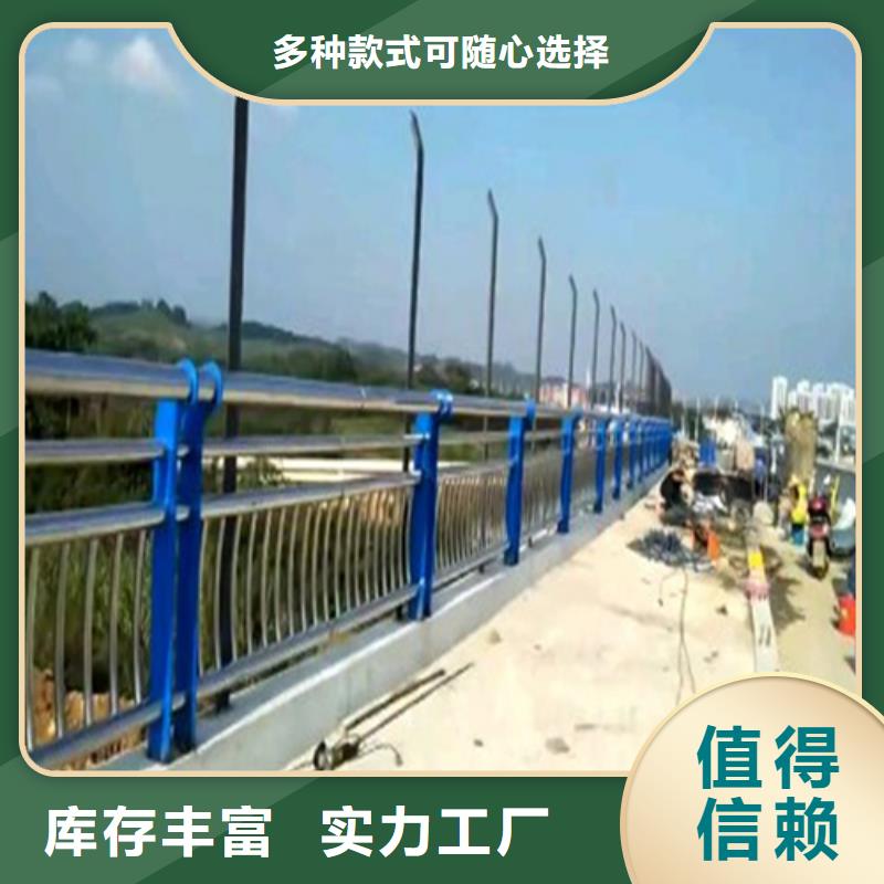 泸州本土库存充足的桥梁护栏销售厂家