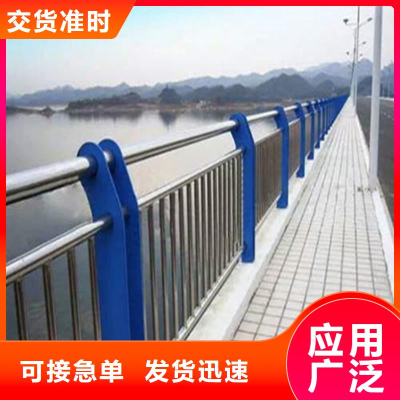 高架桥桥梁防撞护栏-高架桥桥梁防撞护栏定制