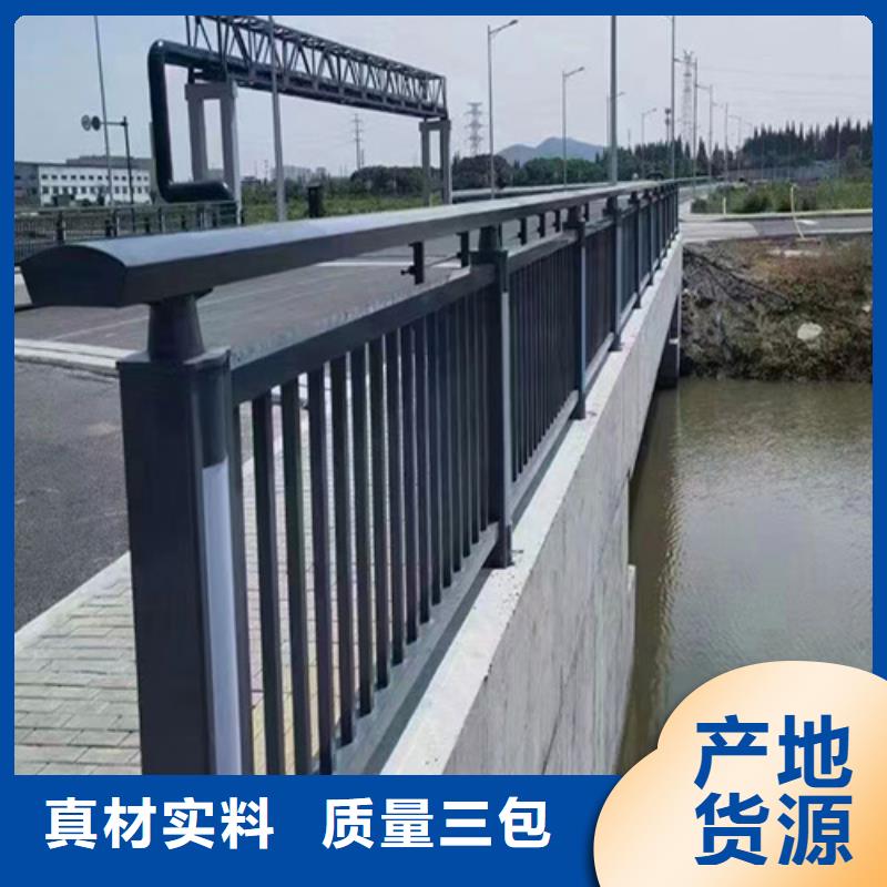 买不锈钢桥梁护栏有哪些必看-专业品质