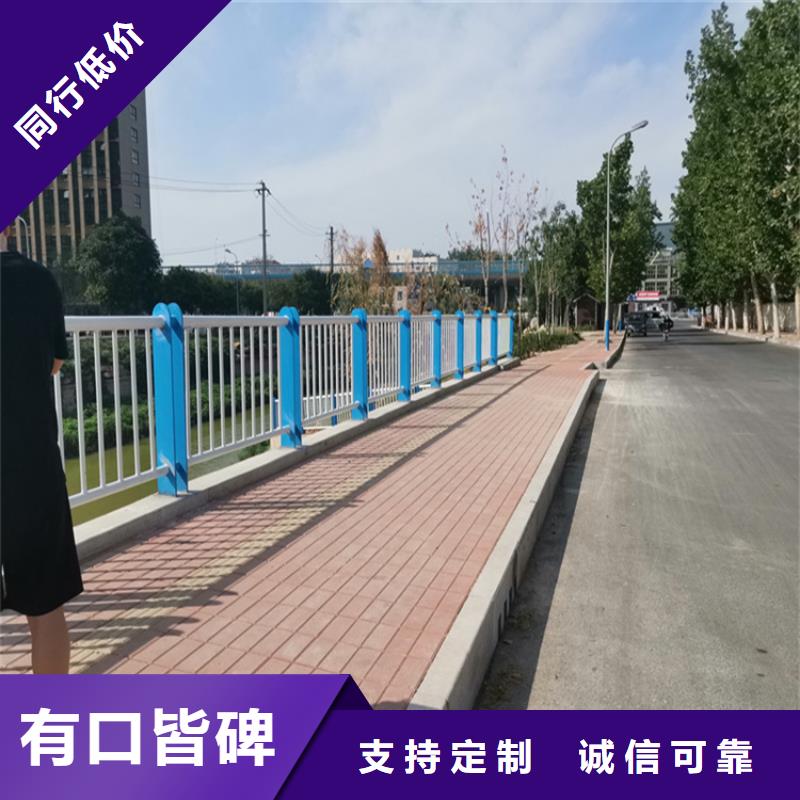 贵州不锈钢桥梁护栏定制加工