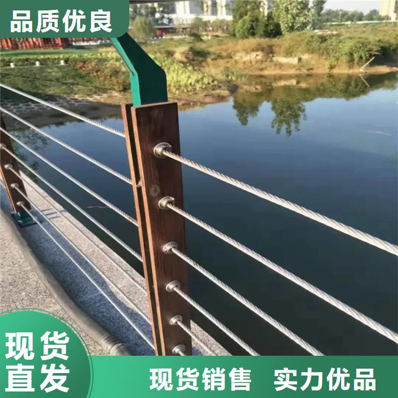 支持定制的不锈钢桥梁护栏销售厂家