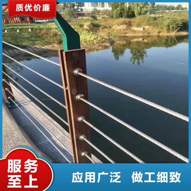 有现货的景区河道绳索钢索拉索护栏桥梁不锈钢绳索护栏杆公司