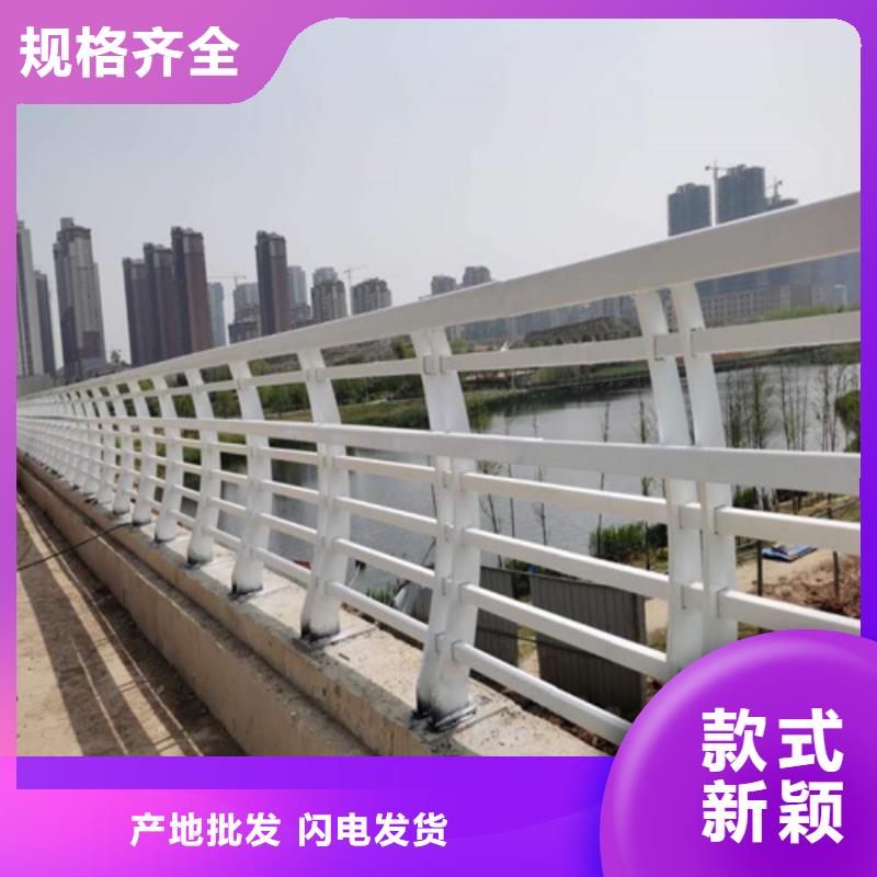 优质钢管河道护栏生产厂家