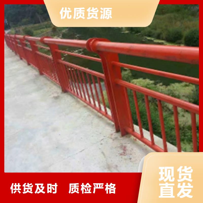 钢管河道护栏性能可靠