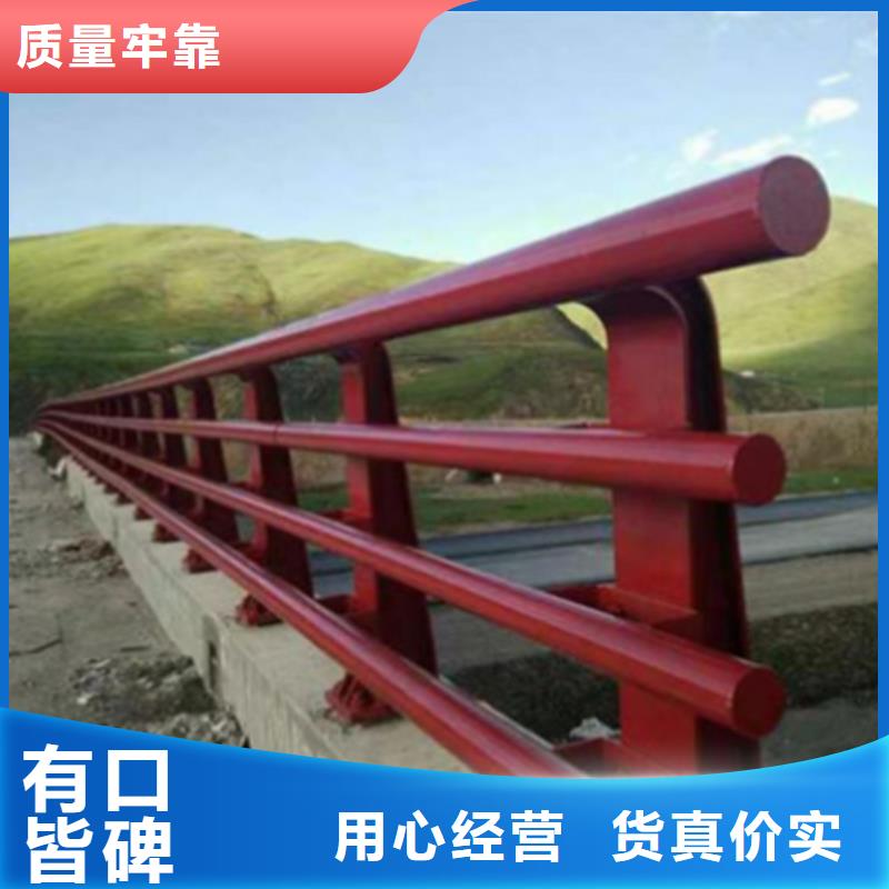 专业生产制造山东河道护栏供应商