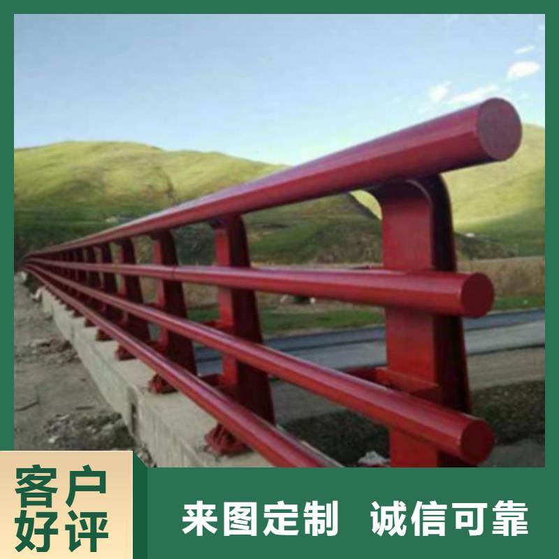 高架桥Q235加厚防撞护栏杆河道景观桥梁防撞护栏本地厂家放心购买
