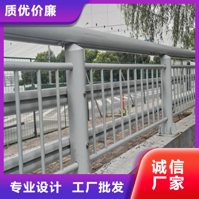 桥梁防撞护栏施工方案-高品质低价格
