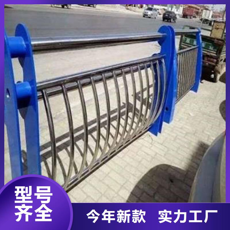 琼中县经验丰富的桥梁防撞护栏厂家基地