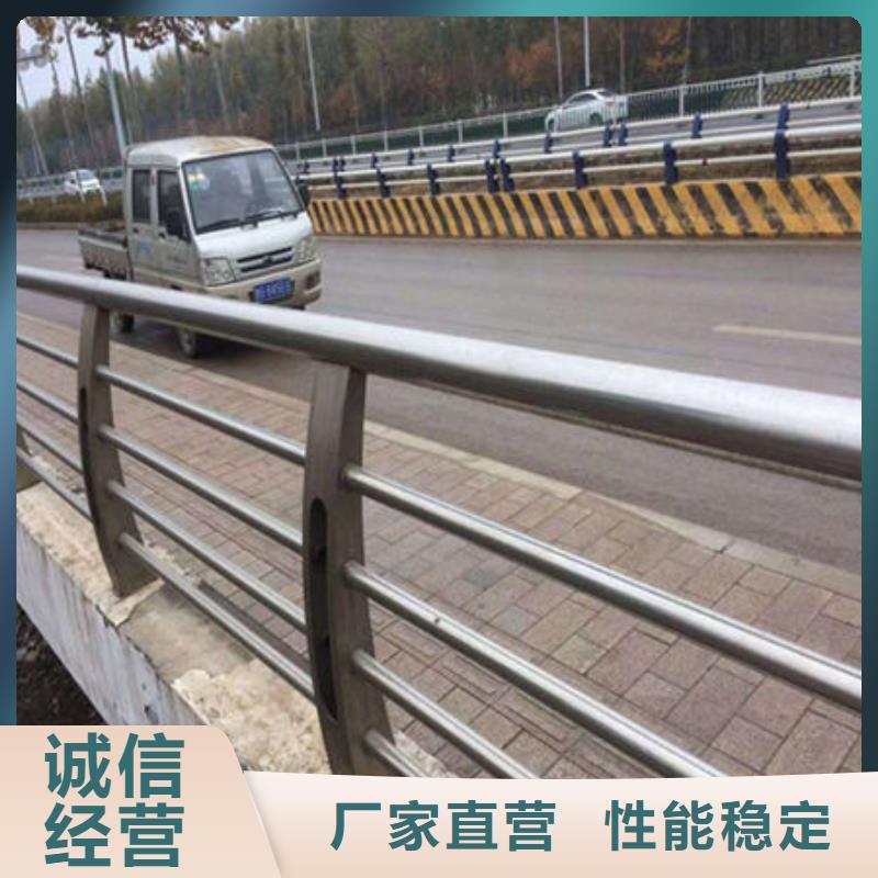 琼中县经验丰富的桥梁防撞护栏厂家基地