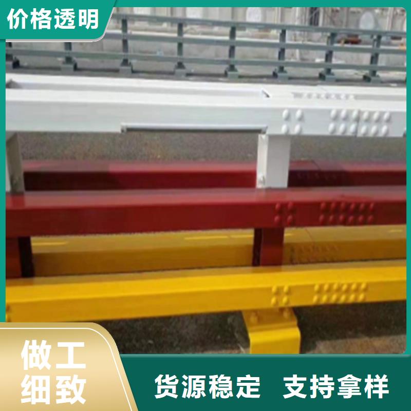 桂林销售防撞护栏模板来图在线报价