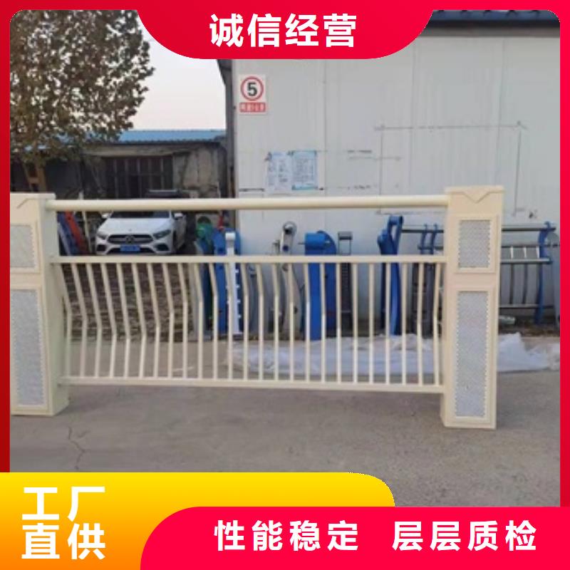 【衡阳】定做防撞钢护栏-防撞钢护栏供应