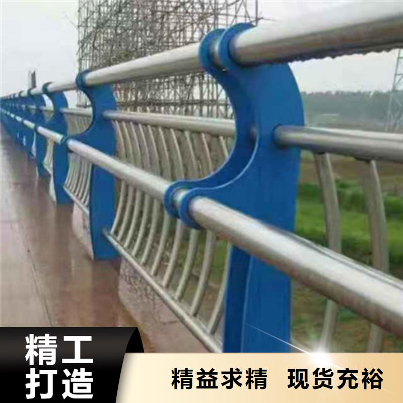 价格合理的不锈钢桥梁护栏批发商