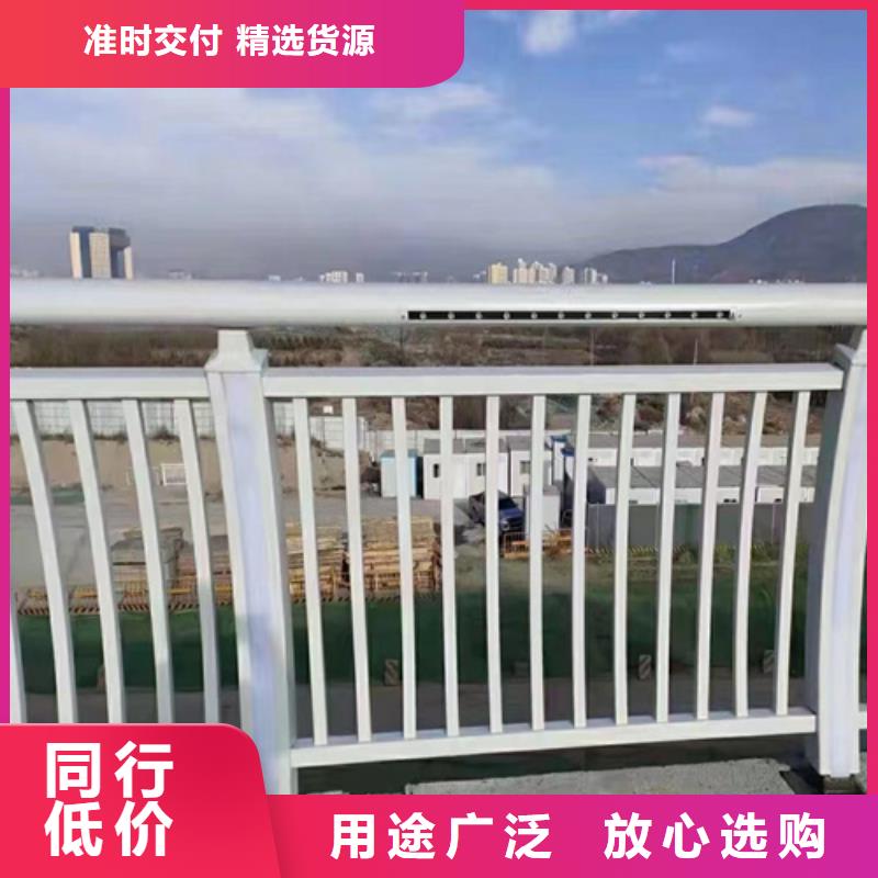 南京定制桥梁不锈钢复合管护栏、桥梁不锈钢复合管护栏厂家直销-值得信赖