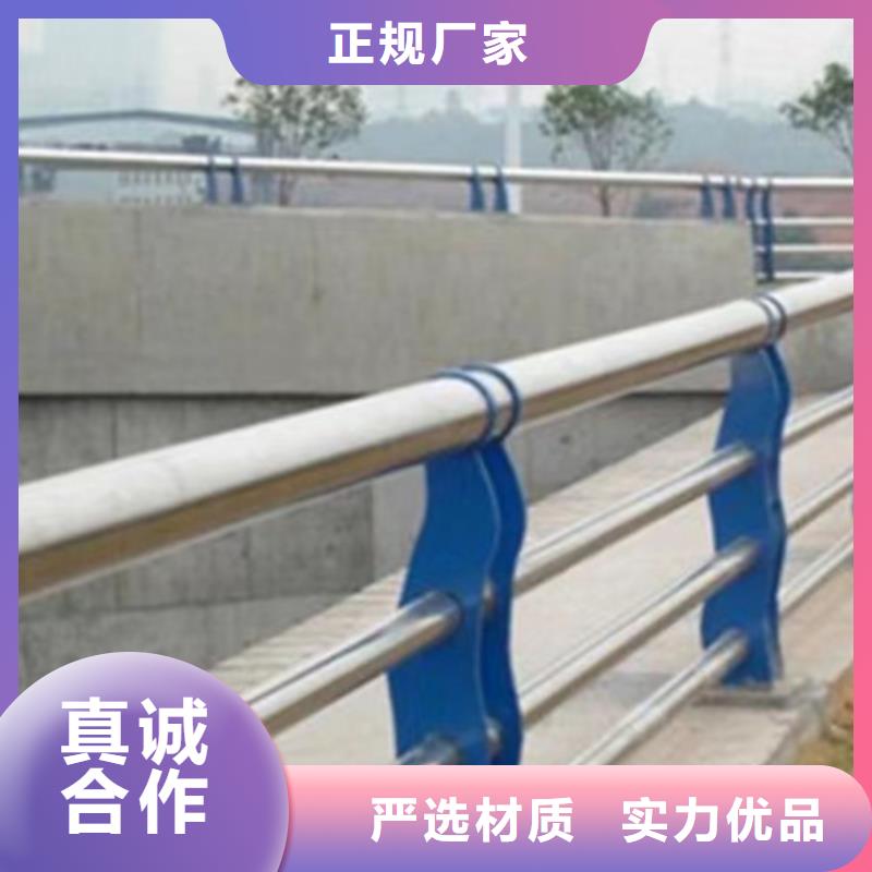 生产不锈钢复合管护栏多少钱一米_厂家/供应