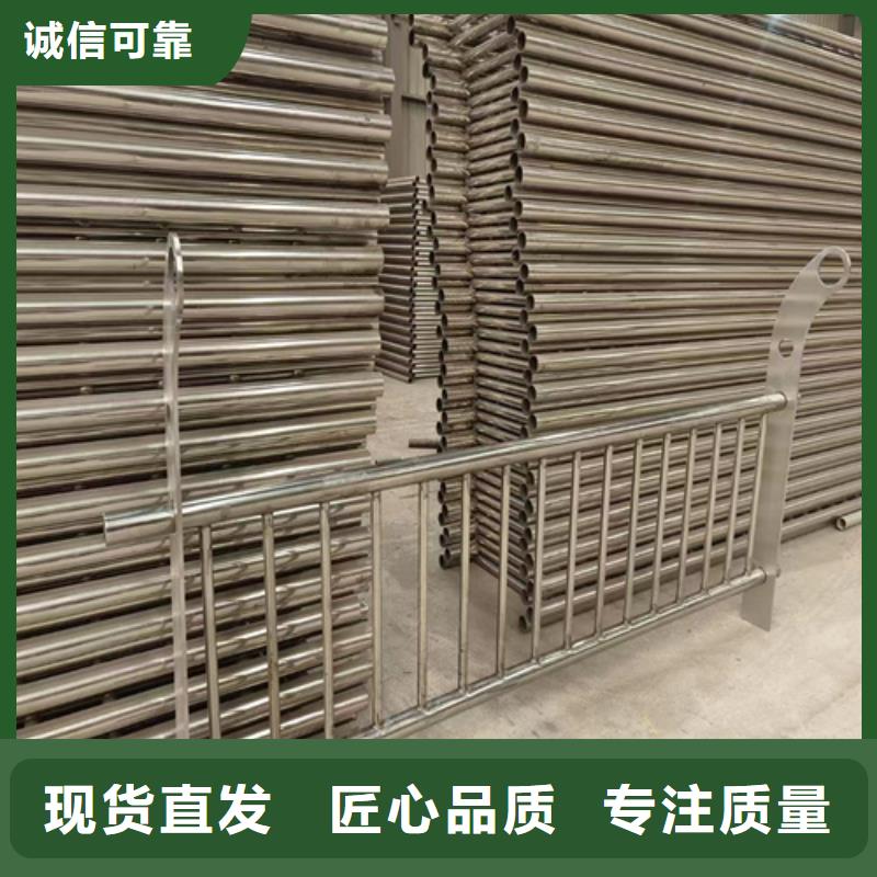 不锈钢复合管护栏的特点企业-价格优惠