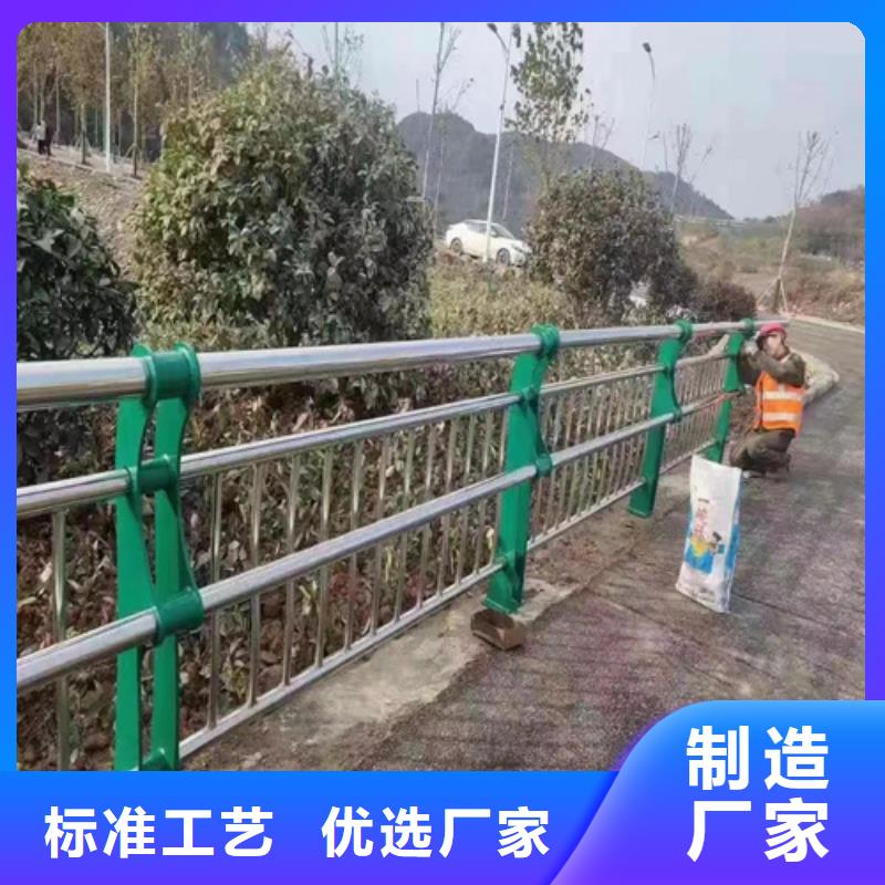 泸州批发q235碳钢桥梁护栏品质商家