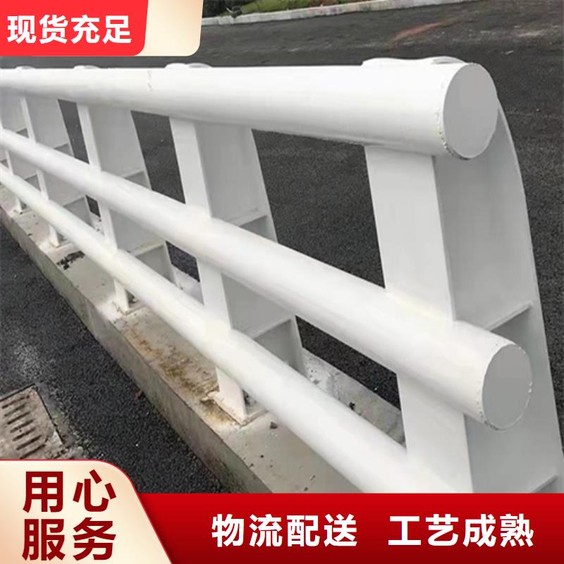 【朝阳】诚信不锈钢桥梁防撞护栏品质甄选
