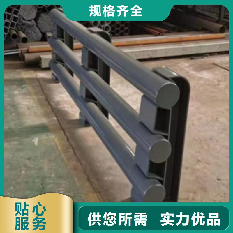 不锈钢复合管护栏栏杆、不锈钢复合管护栏栏杆生产厂家-质量保证