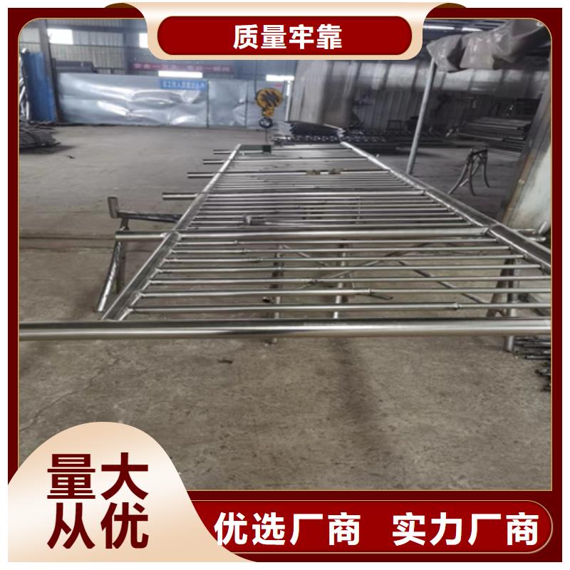 生产不锈钢复合管护栏多少钱一米_厂家/供应
