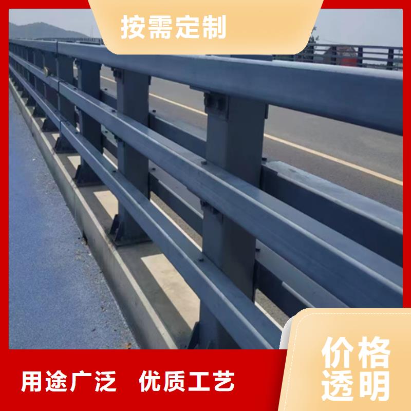 南京定制桥梁不锈钢复合管护栏、桥梁不锈钢复合管护栏厂家直销-值得信赖