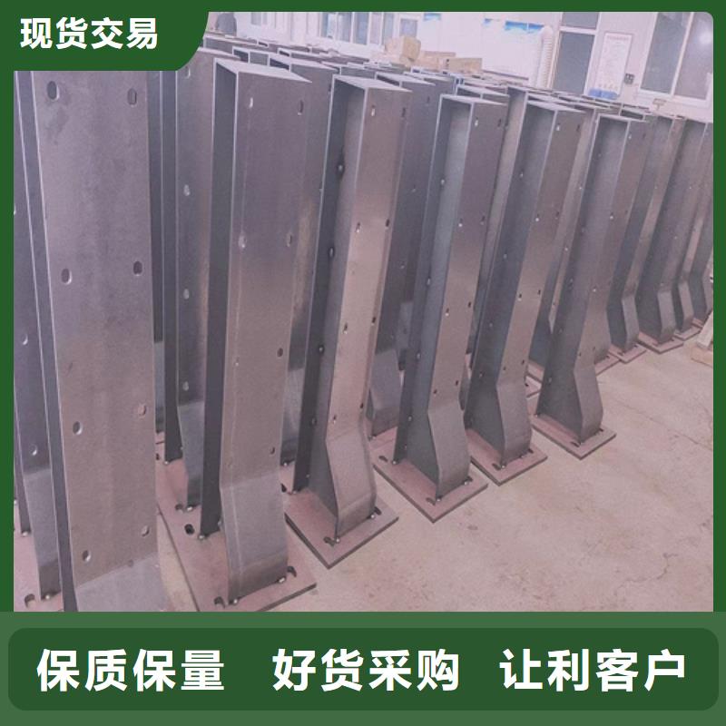 2023新价格##忻州找不锈钢衣架复合管厂家##电话咨询