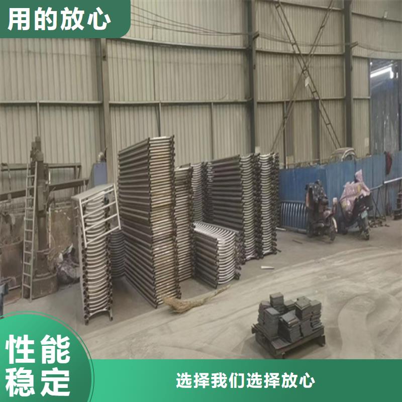 生产不锈钢复合管护栏厂家供应的厂家