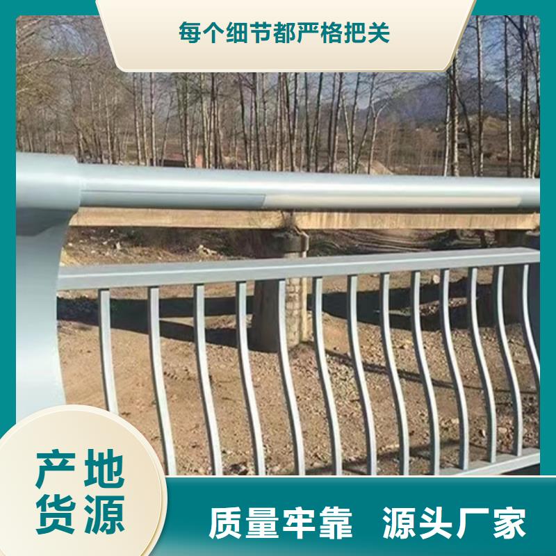 选不锈钢桥梁护栏厂【无中间商】