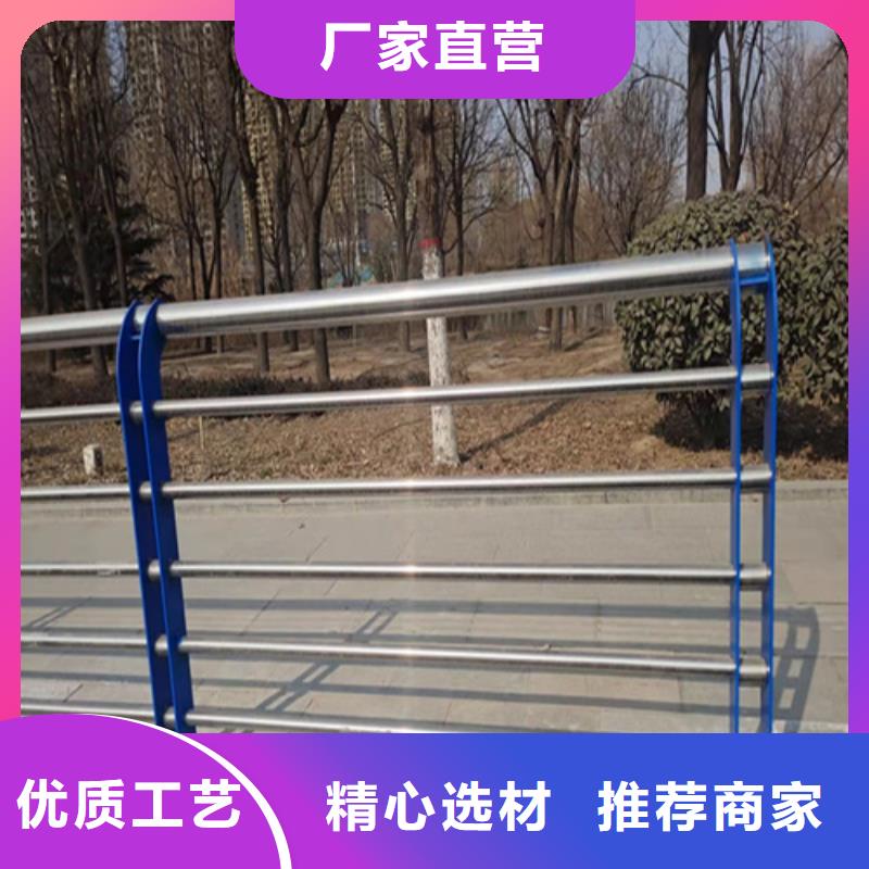 南京直销不锈钢桥梁护栏、不锈钢桥梁护栏厂家-诚信经营