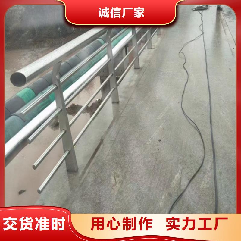 货品齐全【友源】批发不锈钢桥梁护栏供应商的供货商
