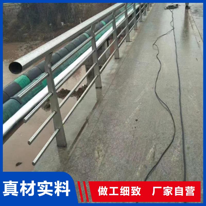新闻：款式多样{友源}不锈钢桥梁护栏报价单生产厂家