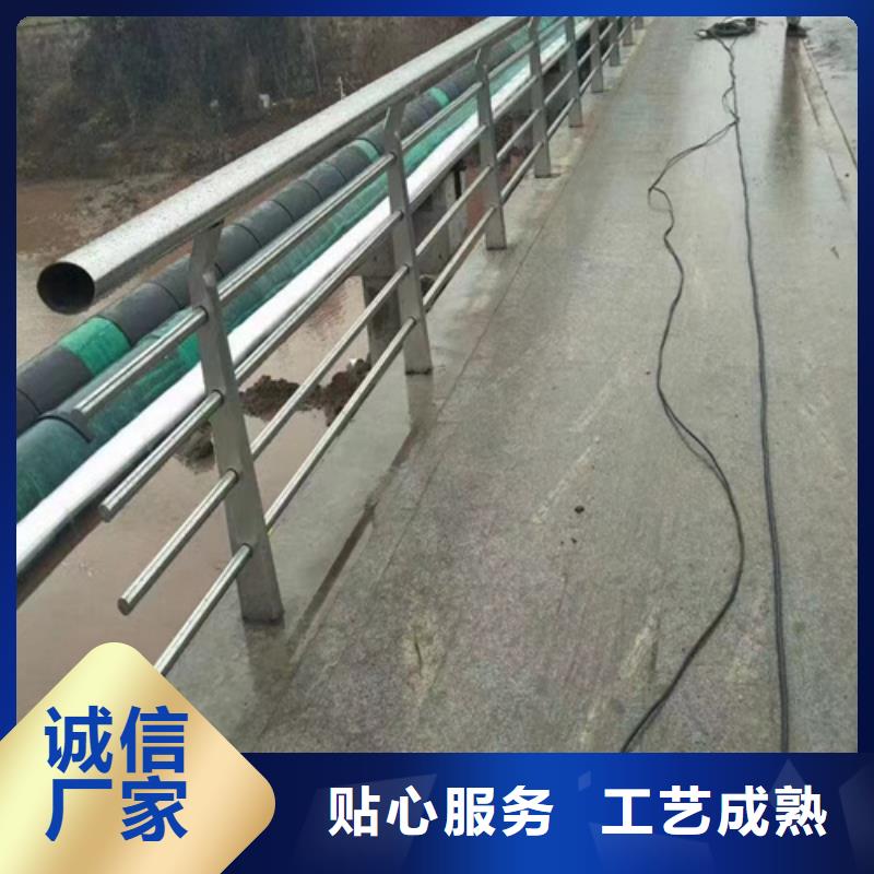 订购{友源}优惠的不锈钢桥梁护栏供应商生产厂家