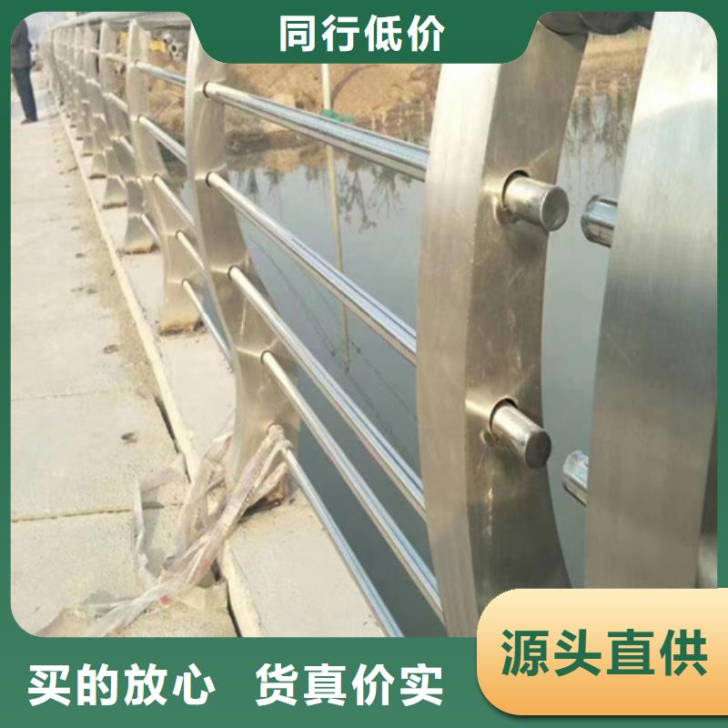 买{友源}不锈钢桥梁护栏供应商生产厂家欢迎订购
