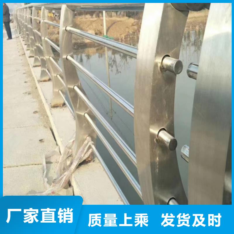 订购{友源}优惠的不锈钢桥梁护栏供应商生产厂家