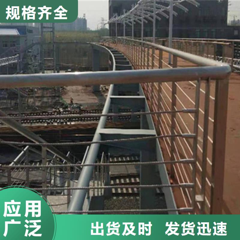 临沧附近钢丝绳护栏安装多少钱一米 厂家直销