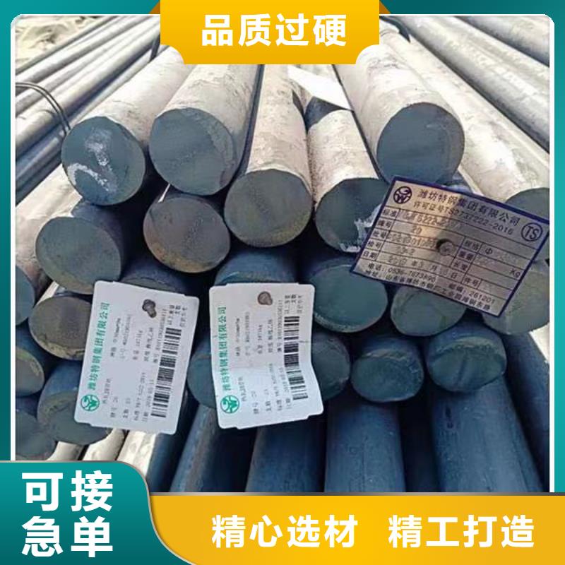 江西通过国家检测[荣豪]热扩无缝钢管生产厂家