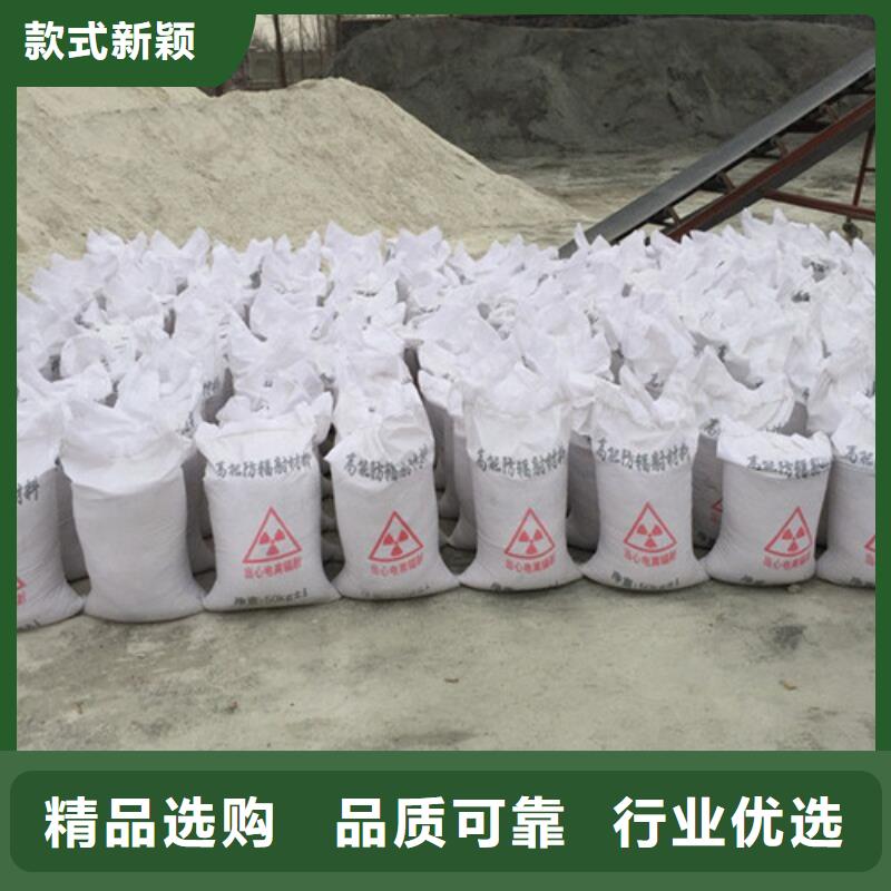 硫酸钡硫酸钡砂厂家客户满意度高