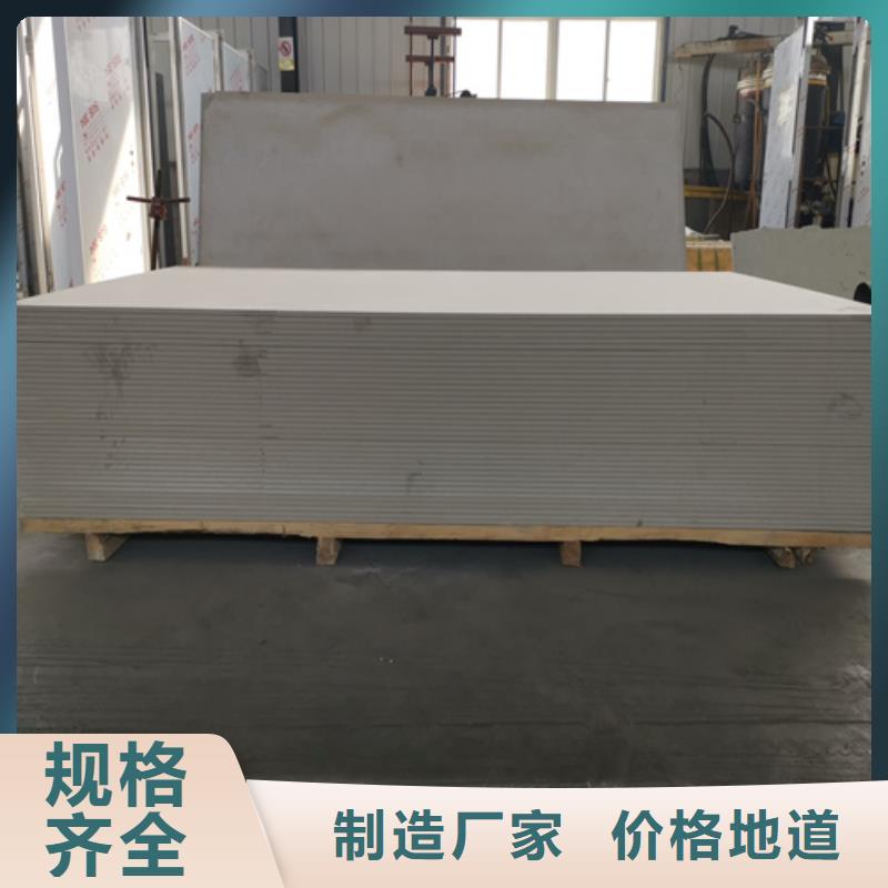 防护硫酸钡板施工方法