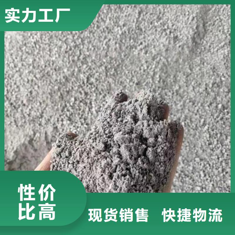 当地(佳誉恒)硫酸钡水泥